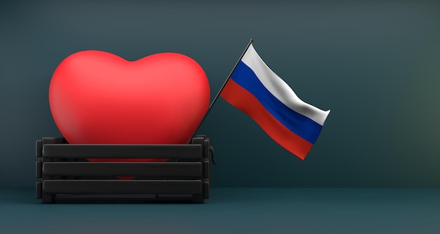 Russia Day Wed 12th, Jun 2024